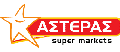 Αστέρας Εμπορική Α.Ε. - Όμιλος Σούπερ Μάρκετ Logo | Ελλάδα | «Εδώ νοιαζόμαστε για σένα!» Αστέρας Γκρουπ - Όμιλος Σούπερ Μάρκετ Logo
