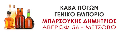 Μπαρσούκης Δημήτριος - Σούπερ Μάρκετ Logo | Μέτσοβο | «» Σούπερ Μάρκετ Μπαρσούκης - Σούπερ Μάρκετ Logo