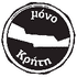 ΧΡΙΣΤΙΝΑ ΧΑΛΚΙΑΔΑΚΗ Α.Ε - Κρητικές γεύσεις και τρόφιμα Logo | Ηράκλειο Κρήτης | «Γεύσεις Κρήτης – τα καλύτερα προϊόντα της Κρήτης είναι εδώ!» Χαλκιαδάκης Γεύσεις Κρήτης - Κρητικές γεύσεις και τρόφιμα Logo