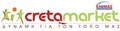 Creta Market - Αλυσίδα Supermarket - Ομάδα Σούπερ Μάρκετ Logo | Κρήτη | «Δύναμη για το τόπο μας» Creta Market - Ομάδα Σούπερ Μάρκετ Logo