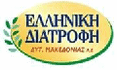 Όμιλος S.M Ελληνική Διατροφή Δυτικής Μακεδονίας ΑΕ - Σούπερ Μάρκετ Logo | Δυτική Μακεδονία | «» Ελληνική Διατροφή Δυτικής Μακεδονίας - Σούπερ Μάρκετ Logo