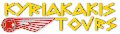 Χρήστος Κυριακάκης Μ.Ε.Π.Ε - Ταξίδια - εκδρομές Logo | Πειραιάς | «Κάνουμε ταξίδια τα όνειρα σας!» Kyriakakis Tours - Ταξίδια - εκδρομές Logo