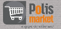 Polis Market I.K.E. Λιανικού Εμπορίου - Super Market Logo | Πρέβεζα | «Η αγορά της πόλης σου!» Polis Market - Super Market Logo