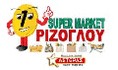 Αφοί Ρίζογλου Α.Ε. - Super Market Logo | Ορεστιάδα Έβρου | «Ψωνίζεις και τον τόπο σου στηρίζεις» Ρίζογλου - Super Market Logo