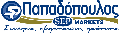 SEP Σίμος Γερ. Παπαδόπουλος Α.Ε. - Σούπερ Μάρκετ Logo | Ιωάννινα | «Συνέπεια, εμπιστοσύνη, ποιότητα» SEP Markets Papadopoulos - Σούπερ Μάρκετ Logo