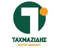 Ταχμαζίδης Αναστάσιος - Super Market Logo | Κολχικό Λαγκαδά | «Οικονομικά & Επώνυμα» Σούπερ Μάρκετ Ταχμαζίδης - Super Market Logo