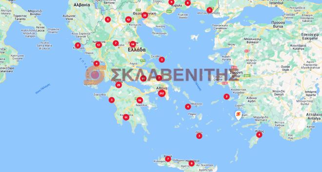 Σκλαβενίτης δίκτυο καταστημάτων - store locator